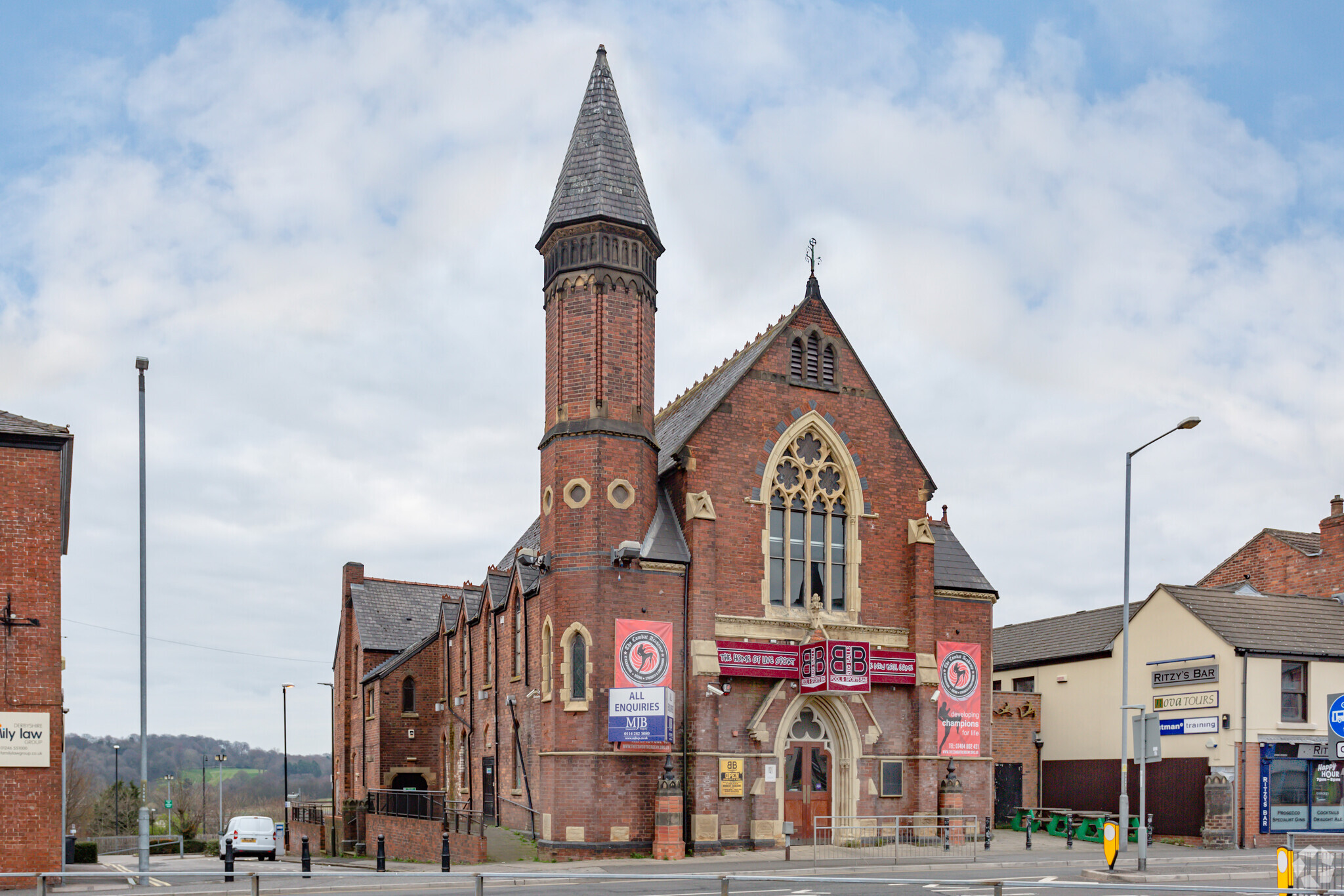 39A Holywell St, Chesterfield for sale Primary Photo- Image 1 of 7