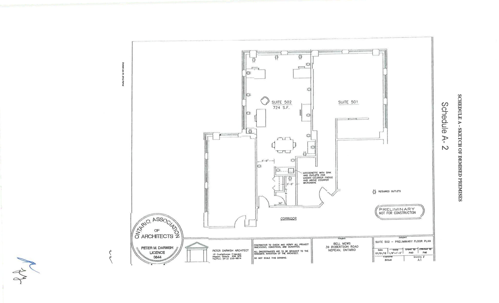 2039 Robertson Rd, Ottawa, ON for lease Floor Plan- Image 1 of 10