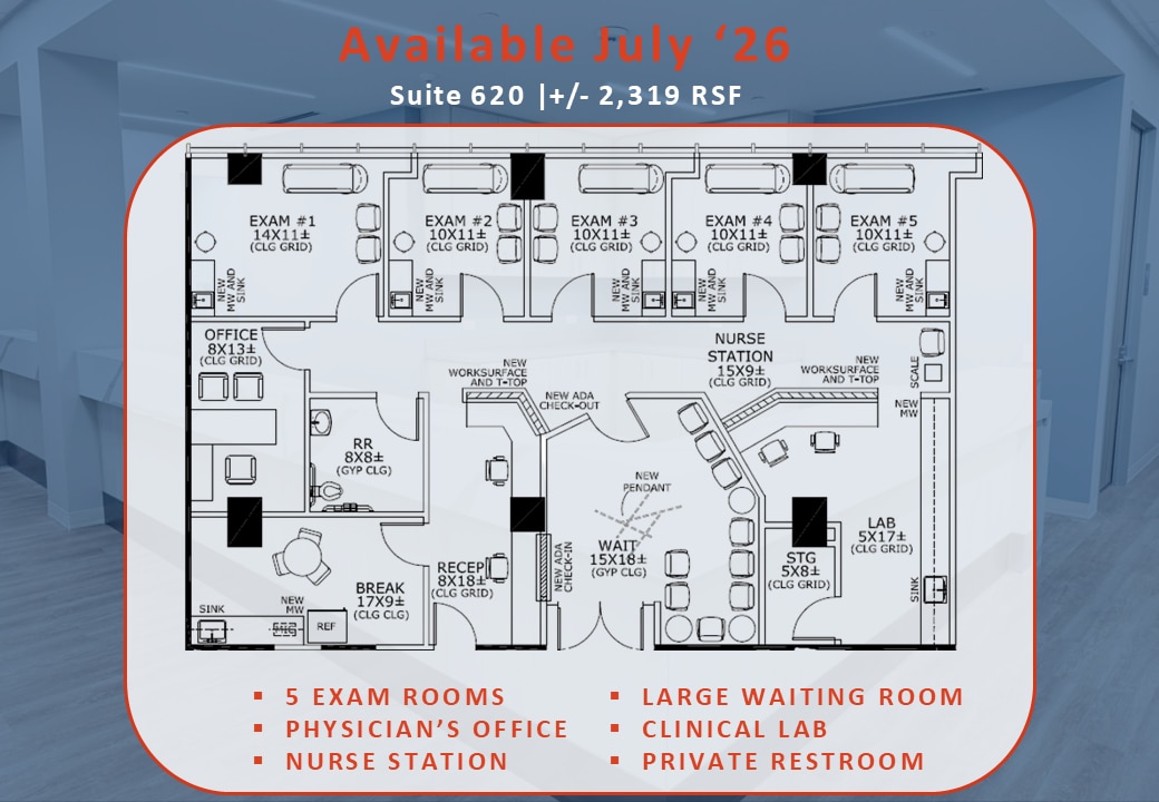 7515 S Main St, Houston, TX for lease Floor Plan- Image 1 of 3