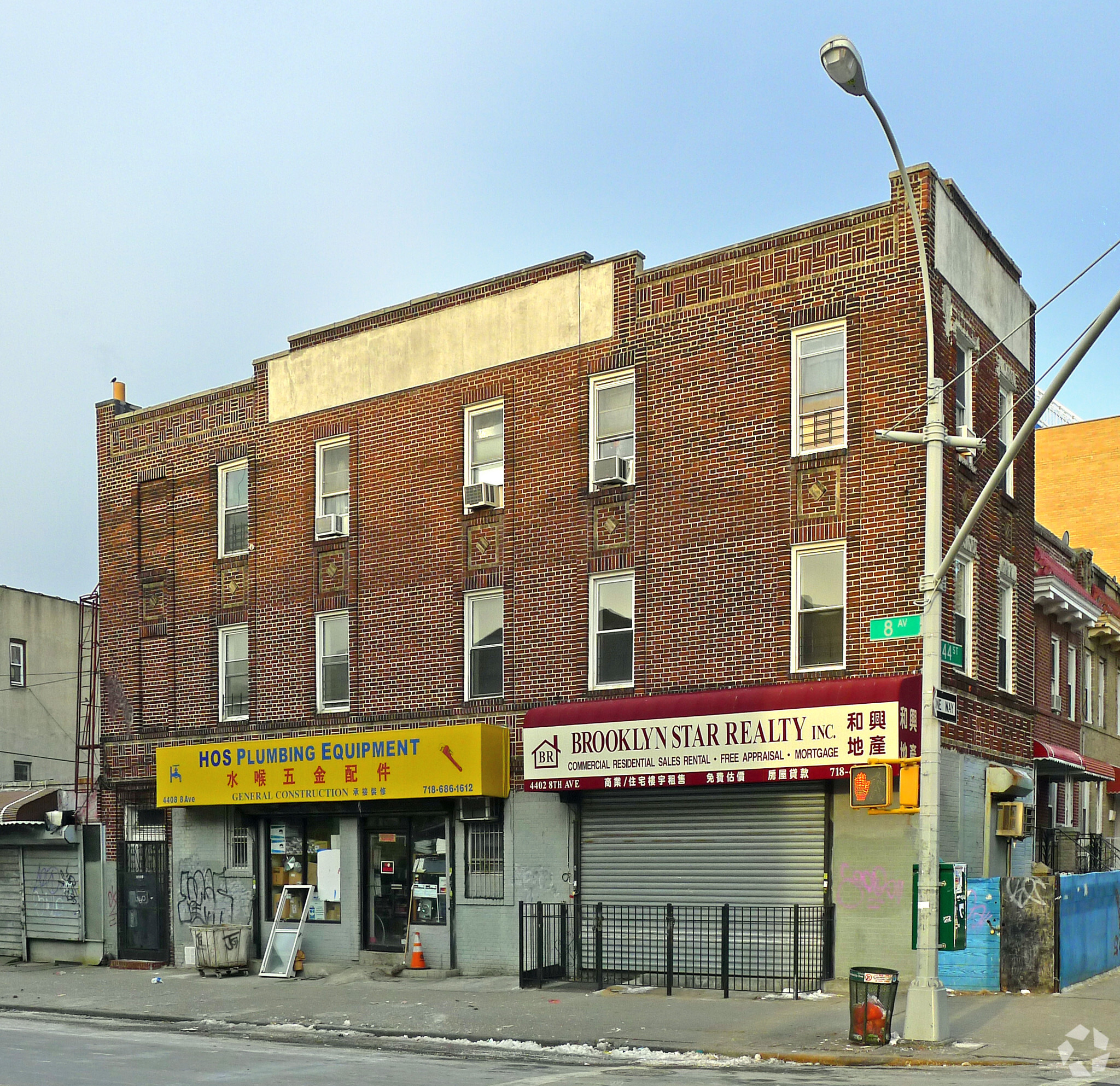 4402 8th Ave, Brooklyn, NY for sale Primary Photo- Image 1 of 1