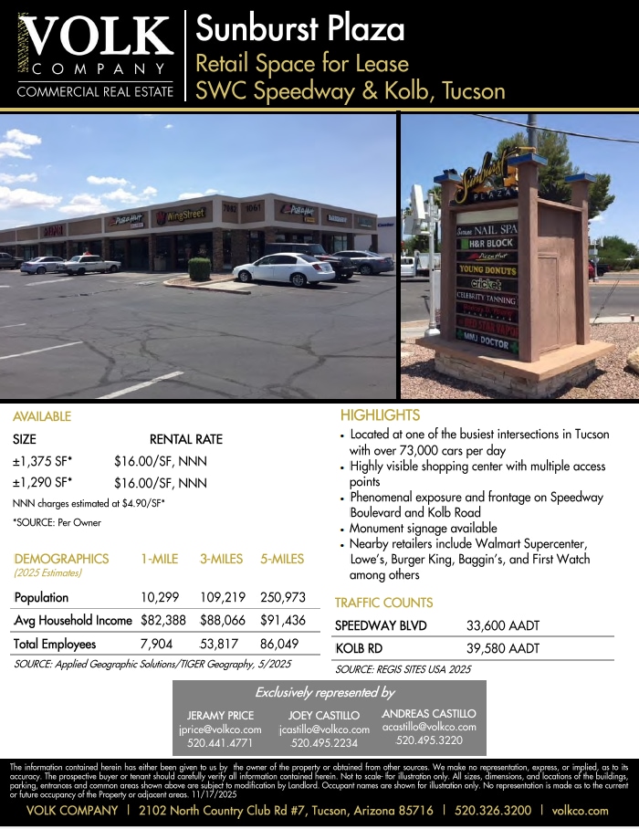 1035-1061 N Kolb Blvd, Tucson, AZ for lease Building Photo- Image 1 of 10