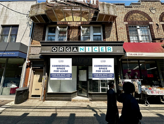 More details for 4717 New Utrecht Ave, Brooklyn, NY - Retail for Lease