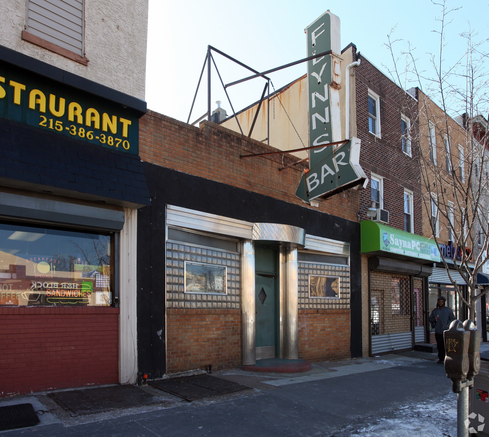 4010 Market St, Philadelphia, PA for lease Building Photo- Image 1 of 9