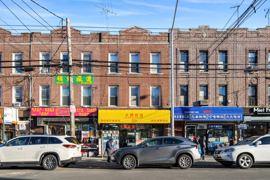 5811 8th Ave, Brooklyn, NY for sale - Primary Photo - Image 1 of 1