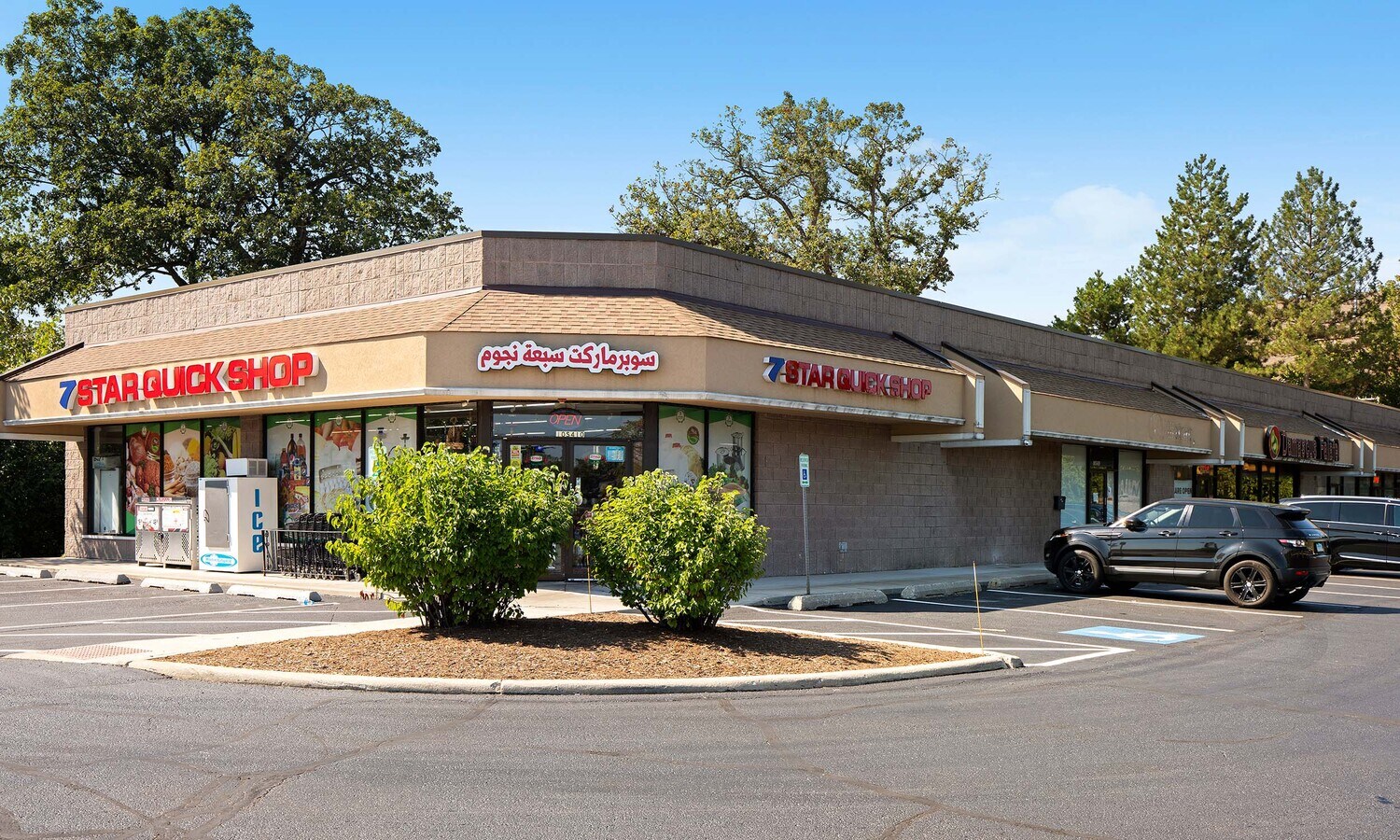 10S410 S Kingery Hwy, Willowbrook, IL 60527