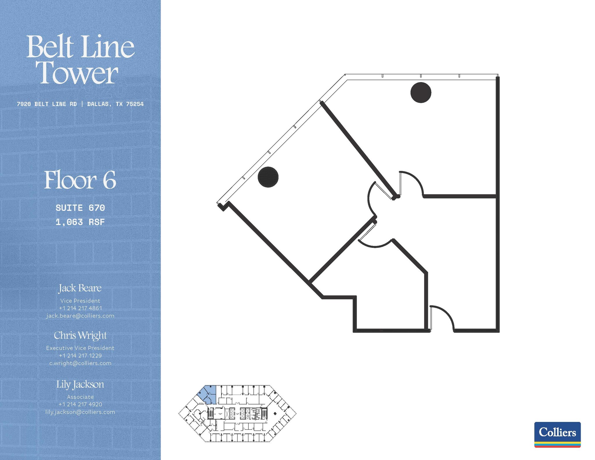 7920 Belt Line Rd, Dallas, TX for lease Floor Plan- Image 1 of 1