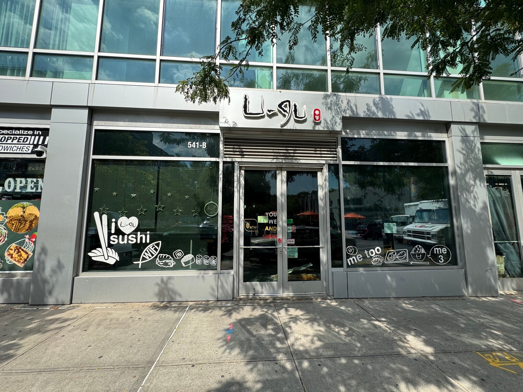 541 Myrtle Ave, Brooklyn, NY for lease Interior Photo- Image 1 of 7