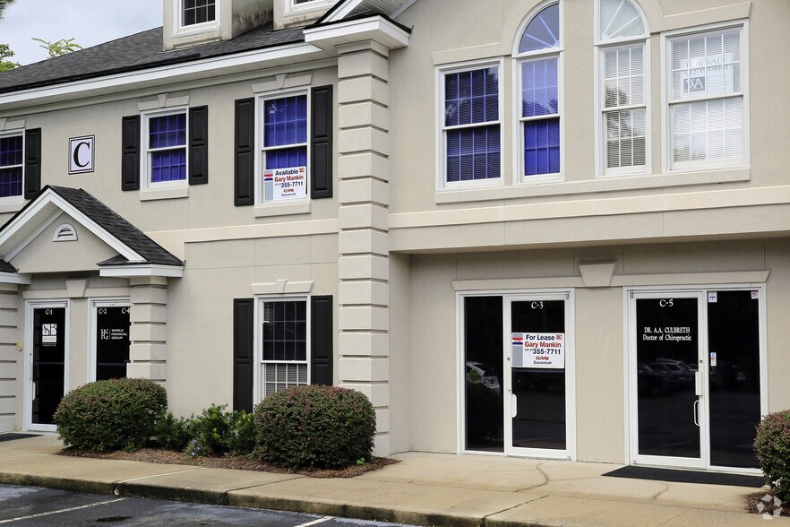 315 Commercial Dr, Savannah, GA for lease - Building Photo - Image 2 of 10