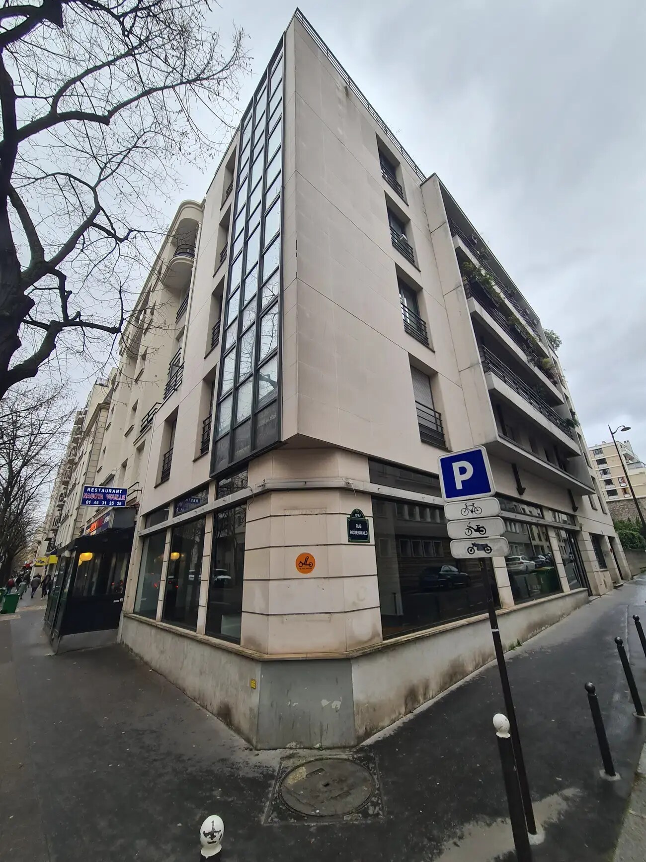 1 Rue Rosenwald, Paris for lease Building Photo- Image 1 of 5