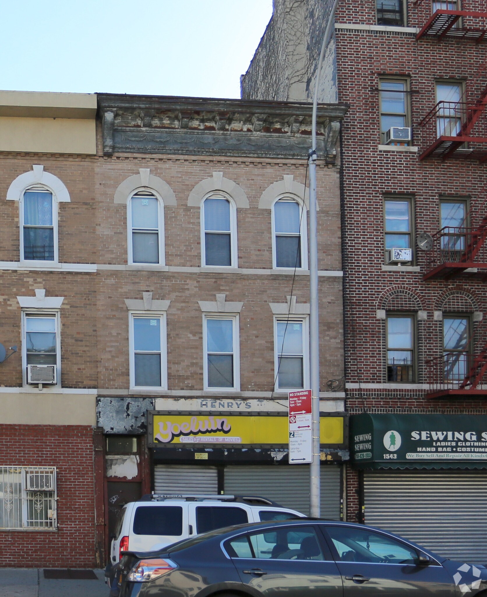 1541 Nostrand Ave, Brooklyn, NY for sale Primary Photo- Image 1 of 35