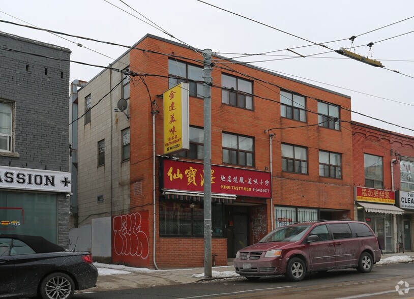 354358 Broadview Ave, Toronto, ON M4M 2G9