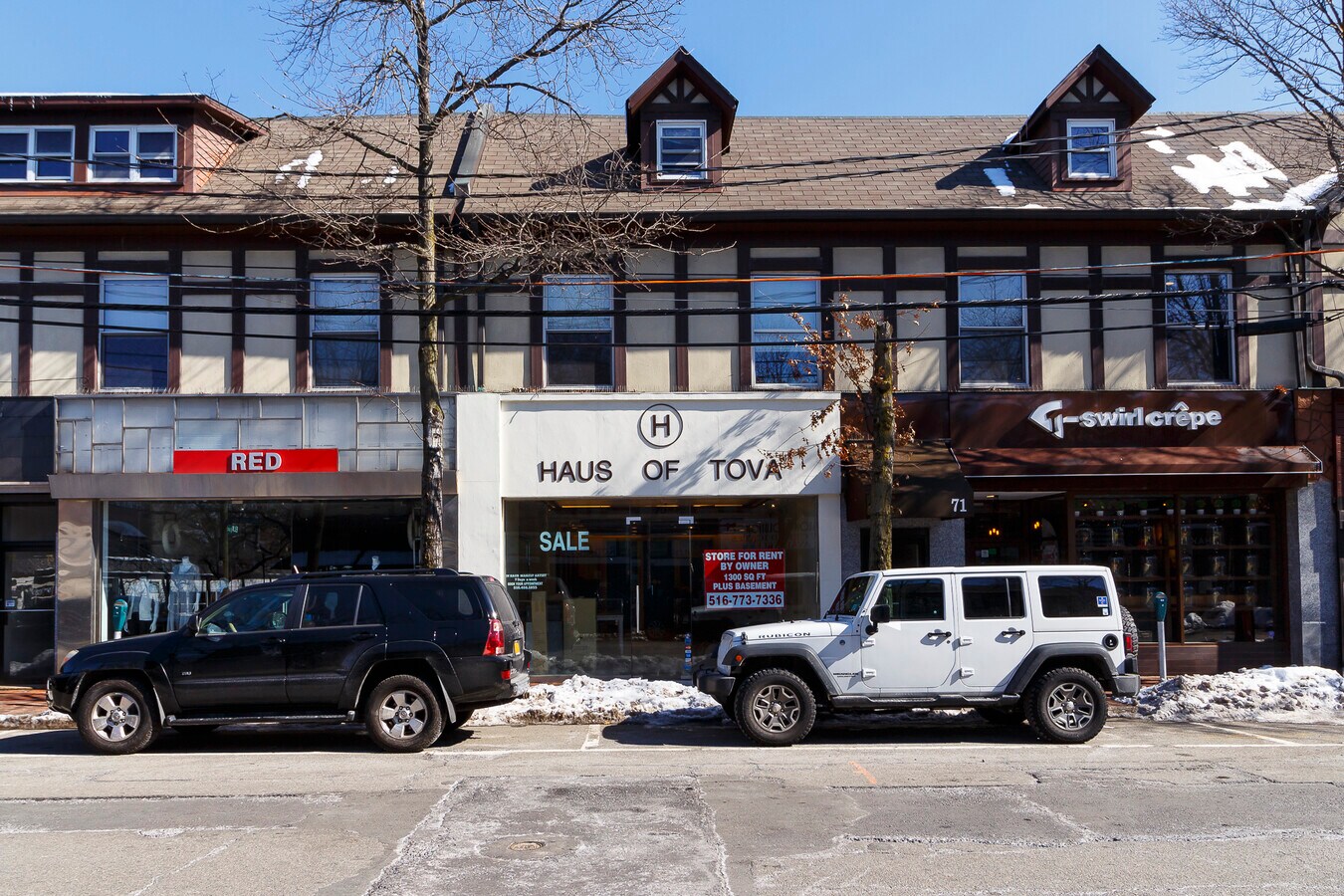 6785 Middle Neck Rd, Great Neck, NY 11021