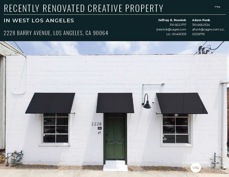 2228 Barry Ave, Los Angeles, CA for lease - Building Photo - Image 1 of 3