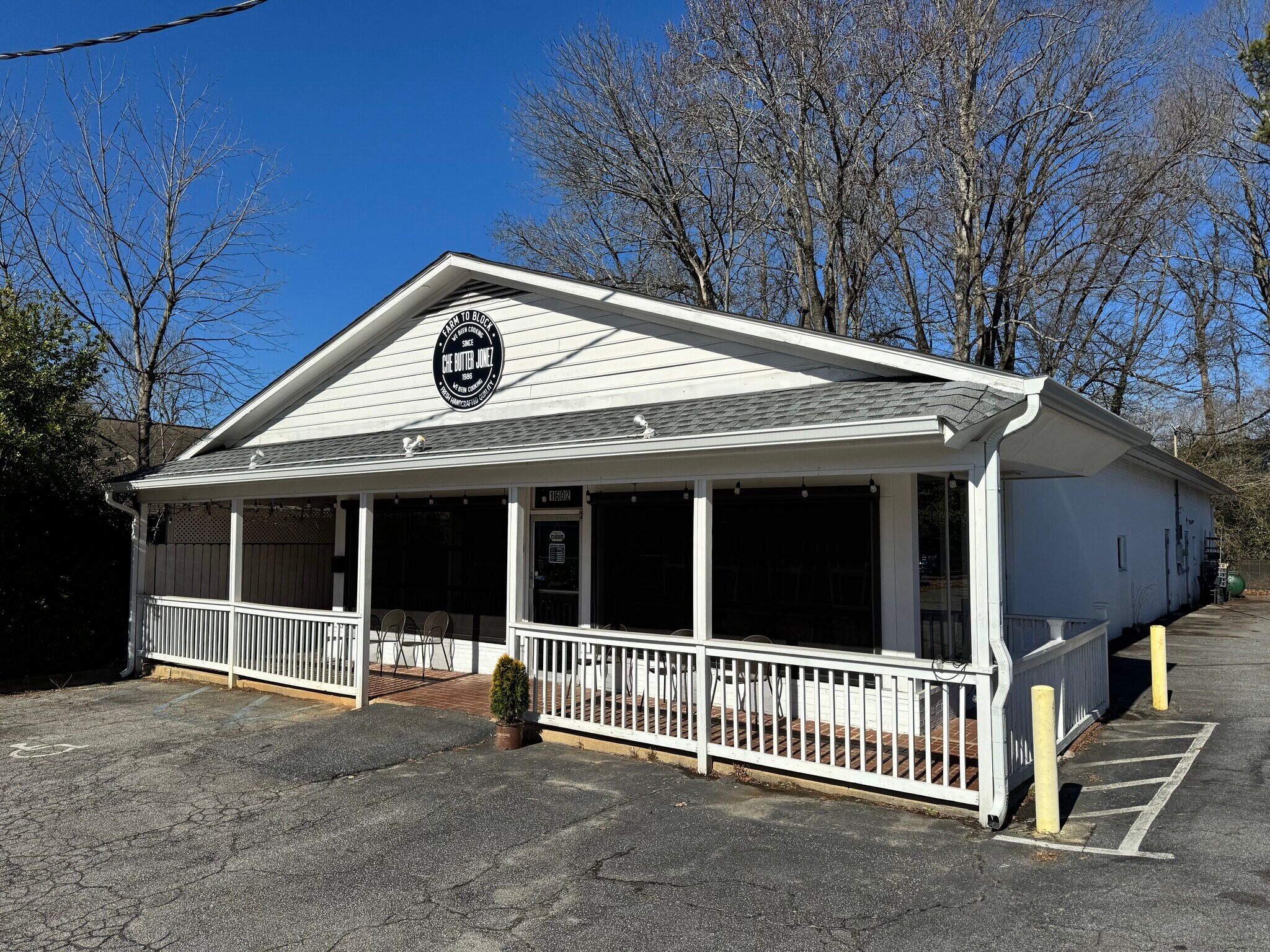 1602 Lavista Rd, Atlanta, GA for lease Primary Photo- Image 1 of 9