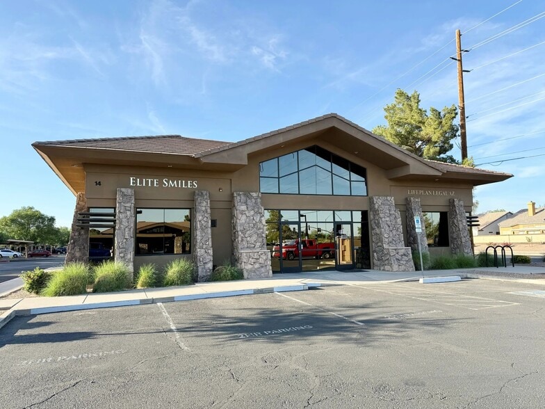 2500 S Power Rd, Mesa, AZ for lease - Building Photo - Image 1 of 3