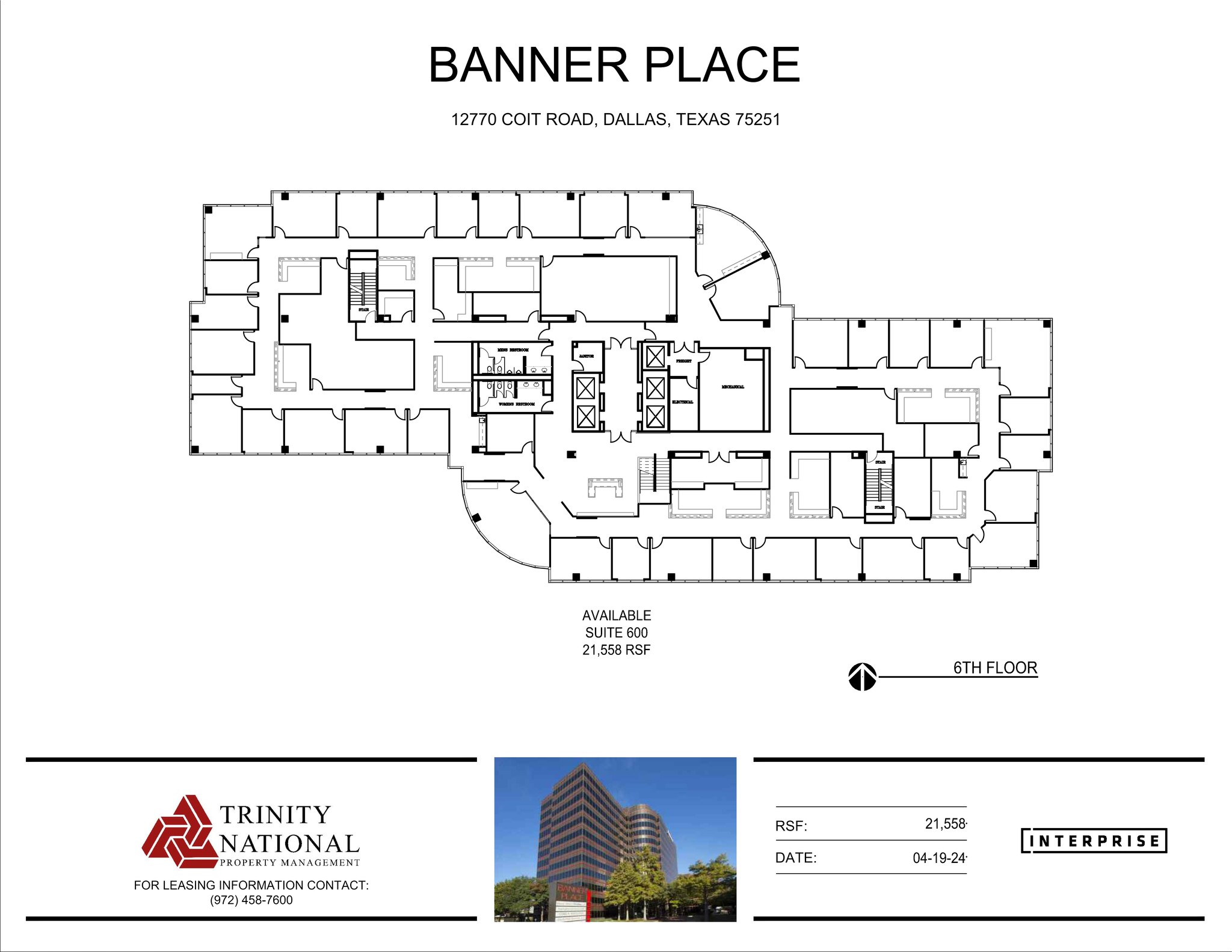 12770 Coit Rd, Dallas, TX for lease Site Plan- Image 1 of 1