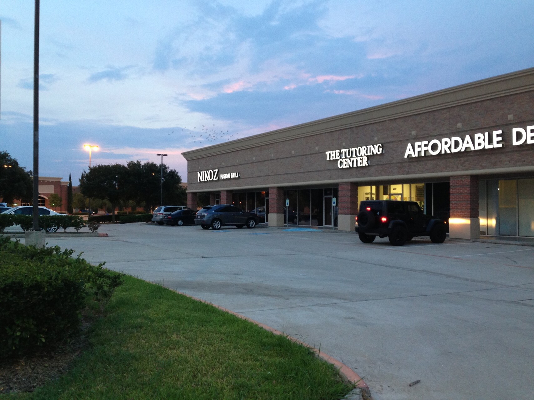 16754 Southwest Fwy, Sugar Land, TX 77479 | LoopNet