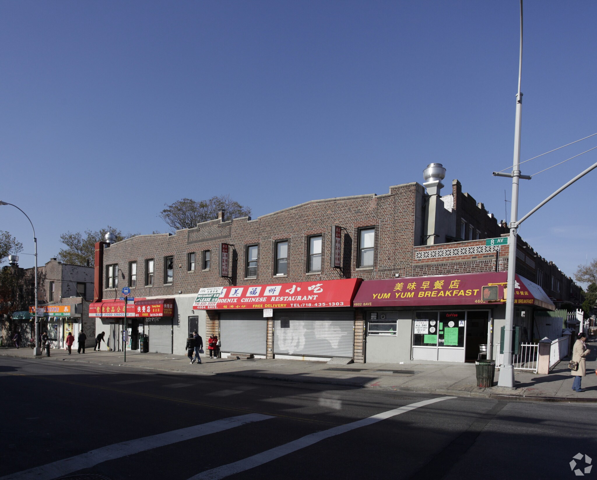 Retail in Brooklyn, NY for sale Primary Photo- Image 1 of 1