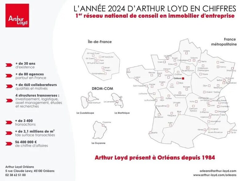 Flex in La Chapelle-Saint-Mesmin for lease - Building Photo - Image 3 of 3