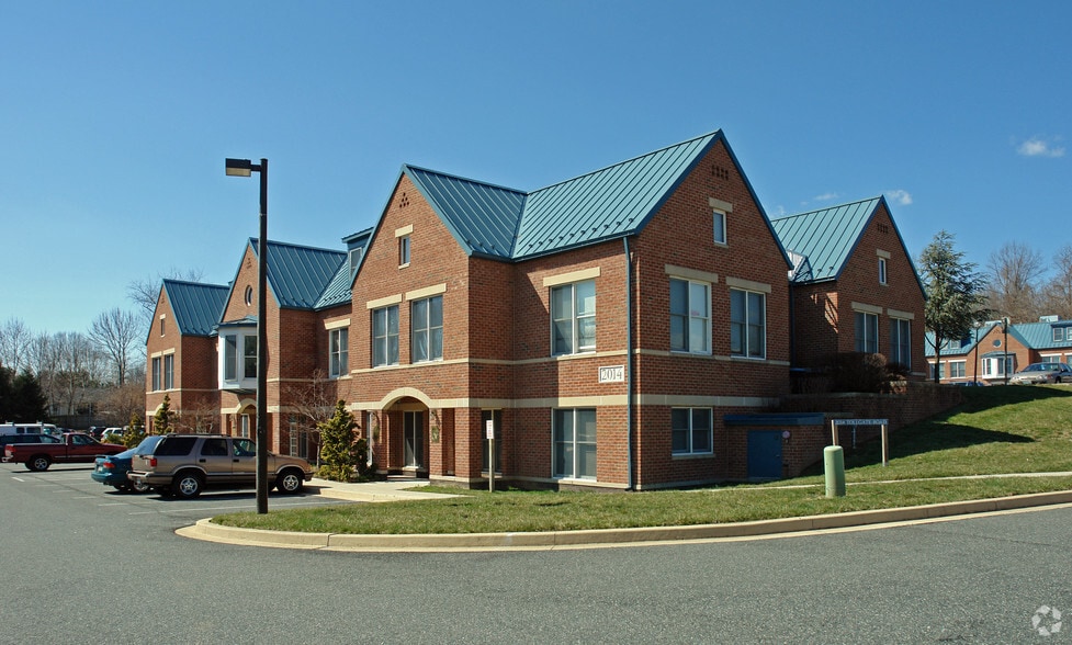 2014 S Tollgate Rd, Bel Air, MD for lease - Building Photo - Image 2 of 5