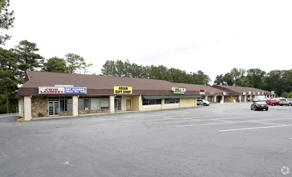 5436 Riverdale Rd, College Park, GA for sale - Primary Photo - Image 1 of 1