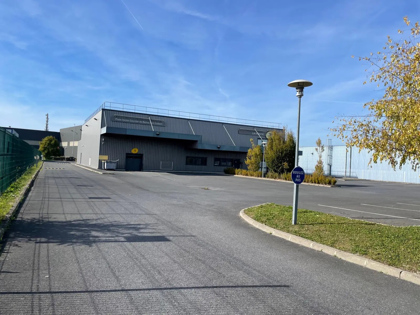 Flex in Reims for lease Building Photo- Image 1 of 6