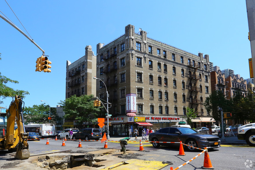 4180 Broadway, New York, NY for sale - Primary Photo - Image 1 of 1