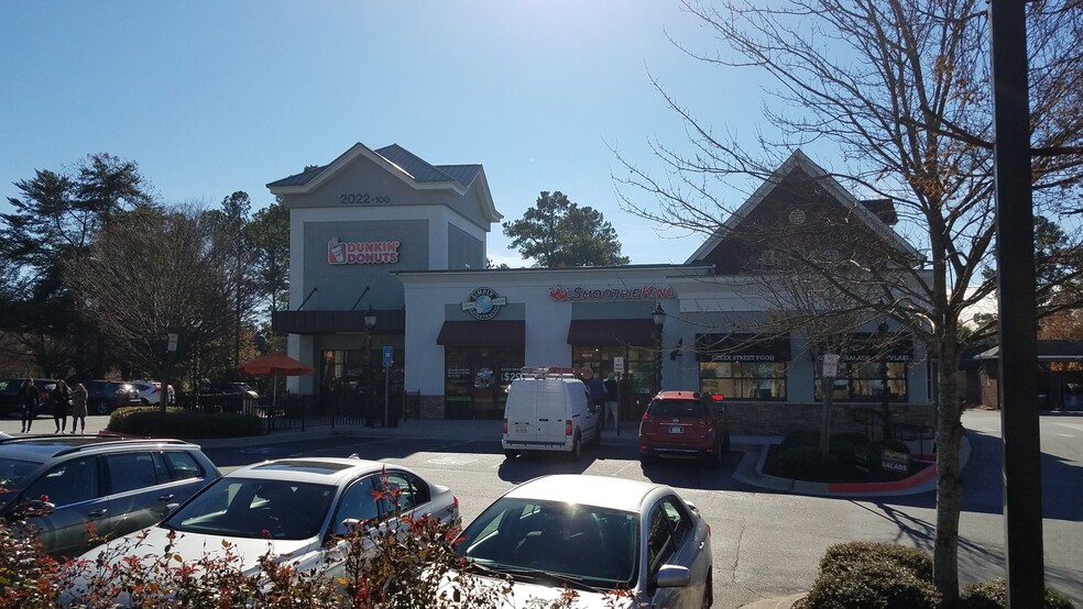 2022 Powers Ferry Rd SE, Atlanta, GA for lease - Building Photo - Image 2 of 4