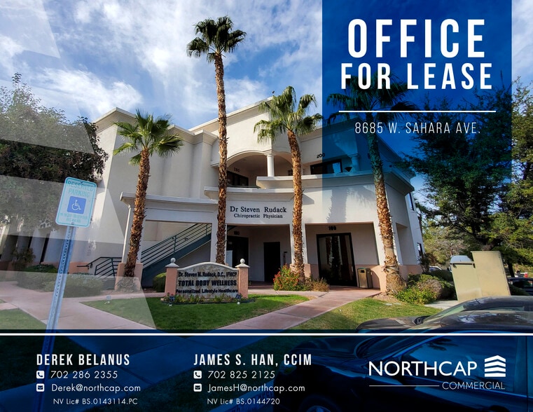 8685 W Sahara Ave, Las Vegas, NV for lease - Building Photo - Image 1 of 7