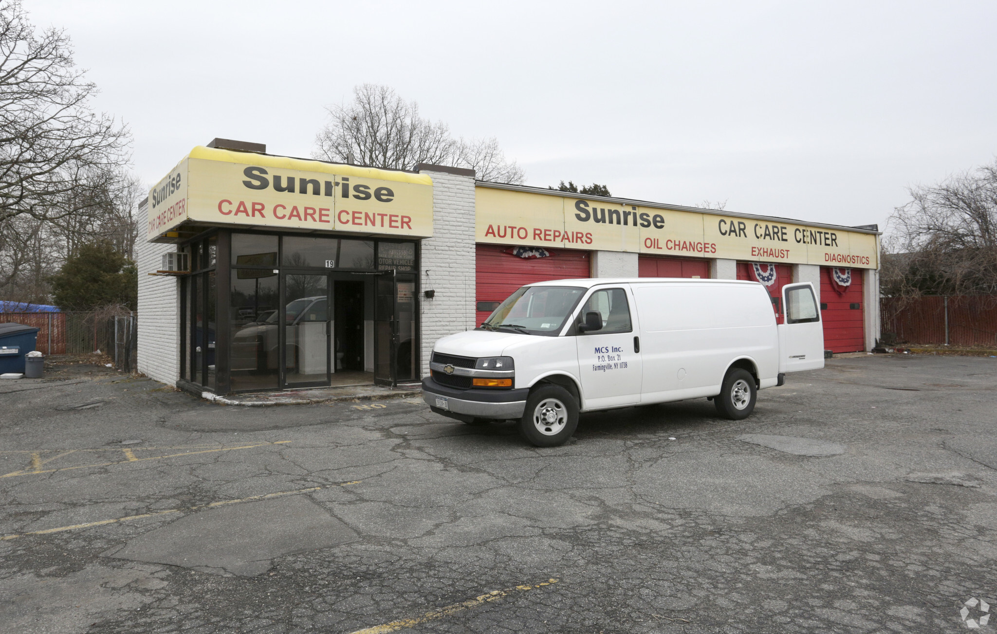 19 W Sunrise Hwy, Lindenhurst, NY for sale Primary Photo- Image 1 of 1