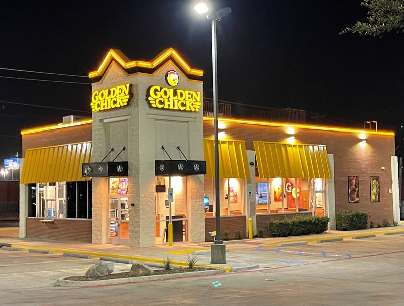 901 E Berry St, Fort Worth, TX for sale Building Photo- Image 1 of 1