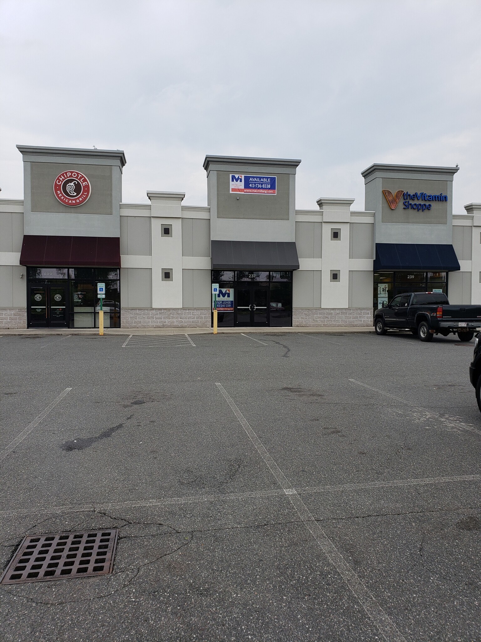 237 Whiting Farms Rd, Holyoke, MA 01040 Retail for Lease