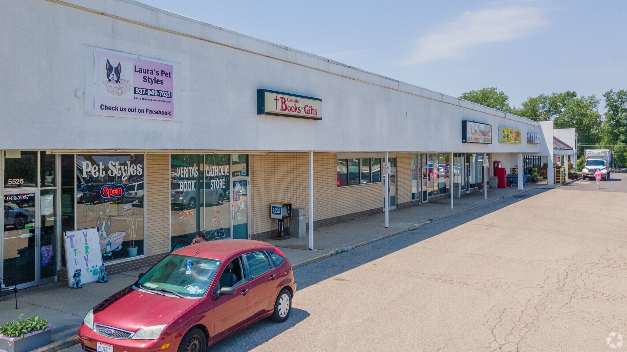 700 Spinning Rd, Dayton, OH 45431 Spinning Hills Plaza