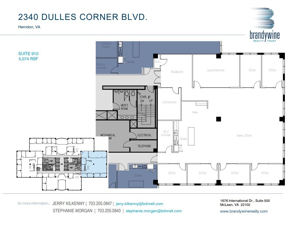 2340 Dulles Corner Blvd, Herndon, VA 20171 - 2340 | LoopNet - 2340 Dulles Corner Blvd Herndon Va 20171