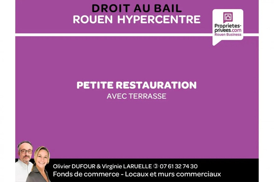 Flex in Rouen for lease - Building Photo - Image 2 of 5