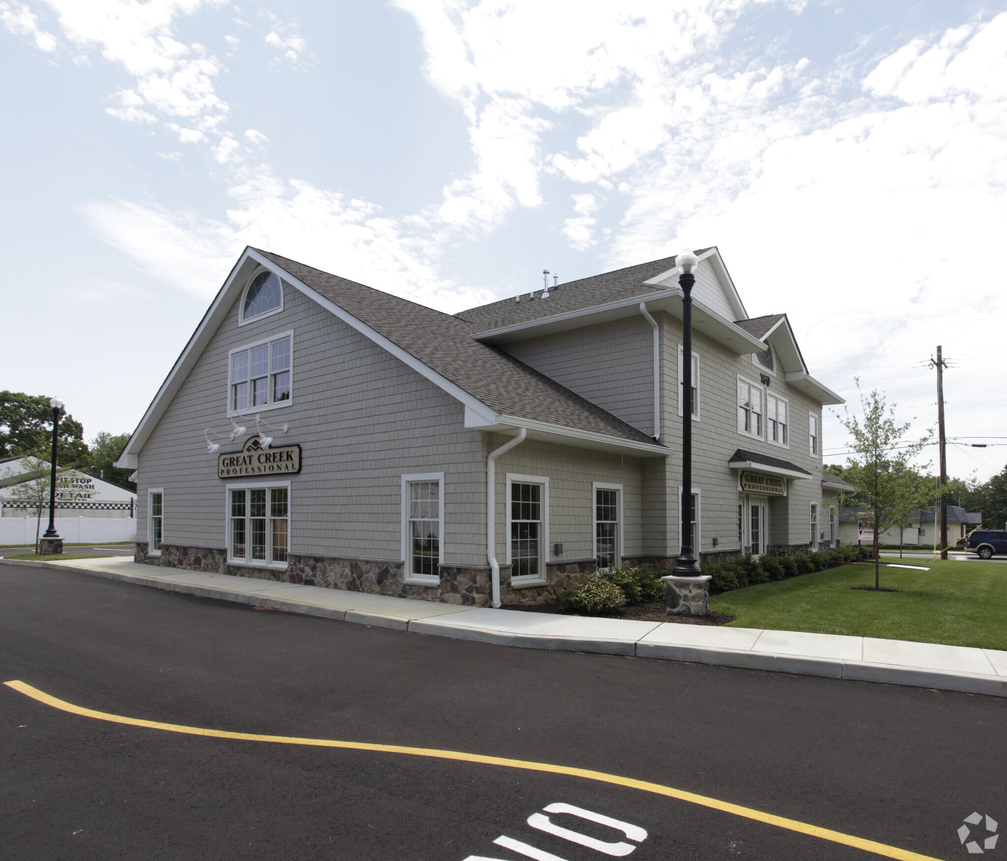 160 S Pitney Rd, Galloway, NJ 08205 Investment Opportunity! 100