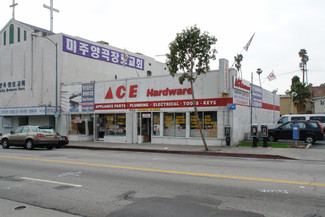 More details for 511 S Western Ave, Los Angeles, CA - Retail for Sale