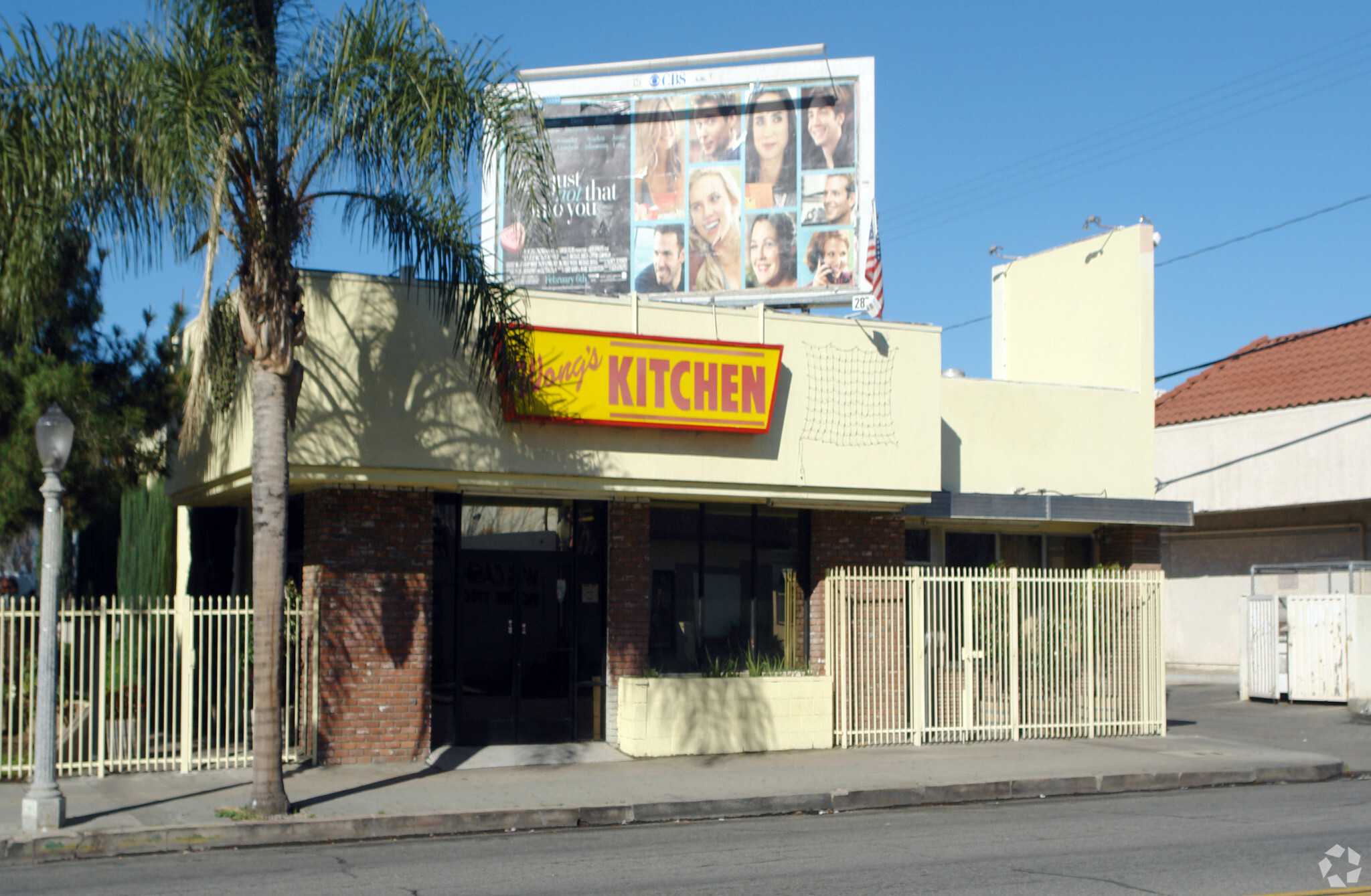 2146-2150 N E St, San Bernardino, CA for sale Primary Photo- Image 1 of 1