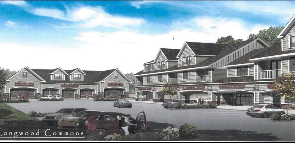 Middle Country Rd, Middle Island, NY for sale Building Photo- Image 1 of 1