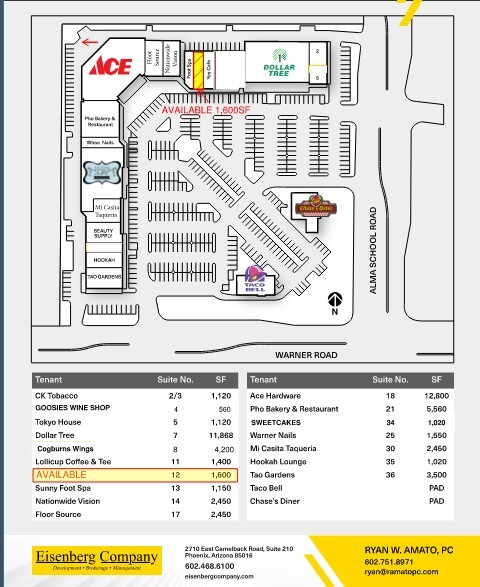 N Alma School Rd, Chandler, AZ for lease - Building Photo - Image 2 of 6