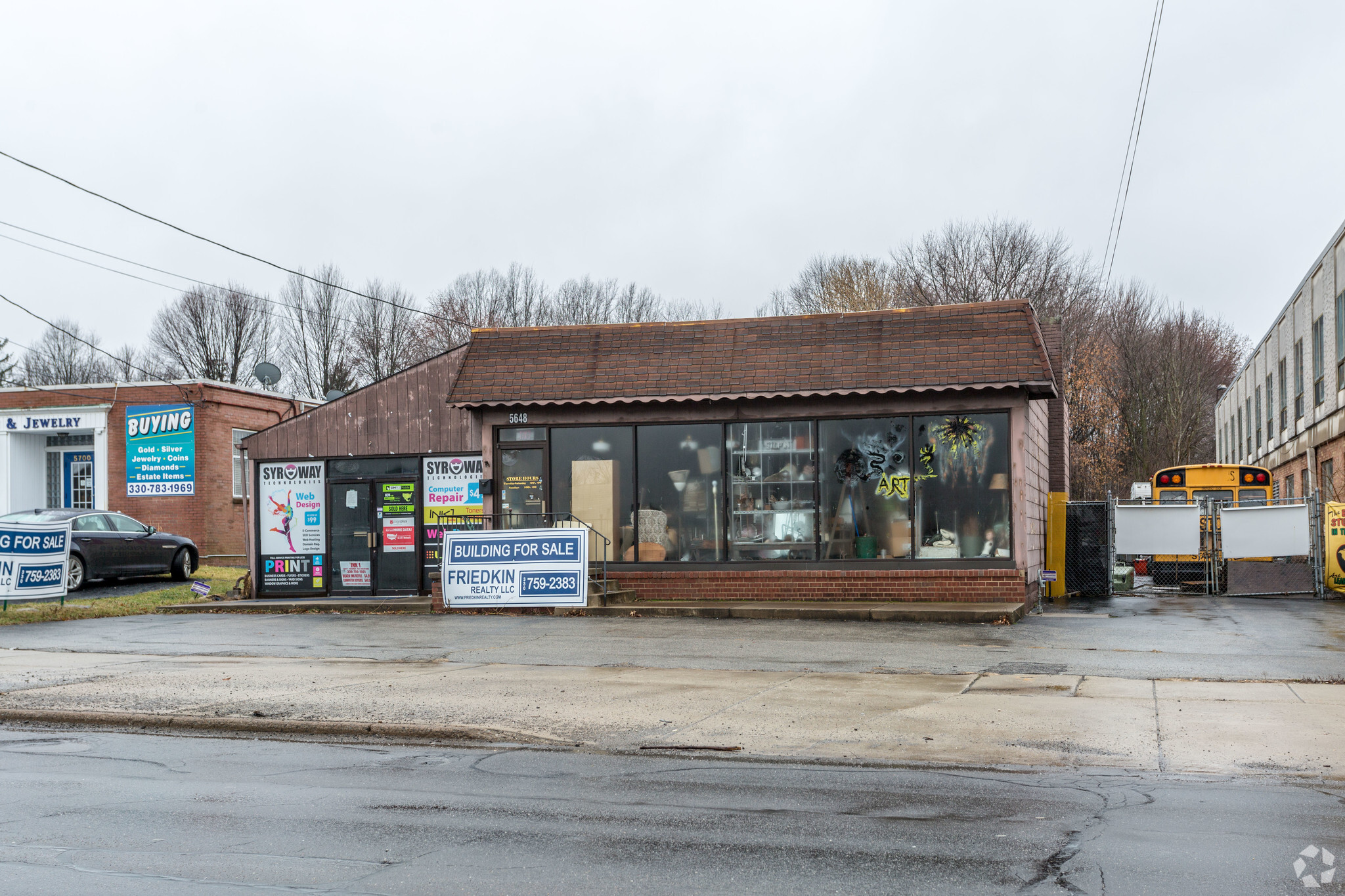 5648 Market St, Boardman, OH for sale Primary Photo- Image 1 of 1