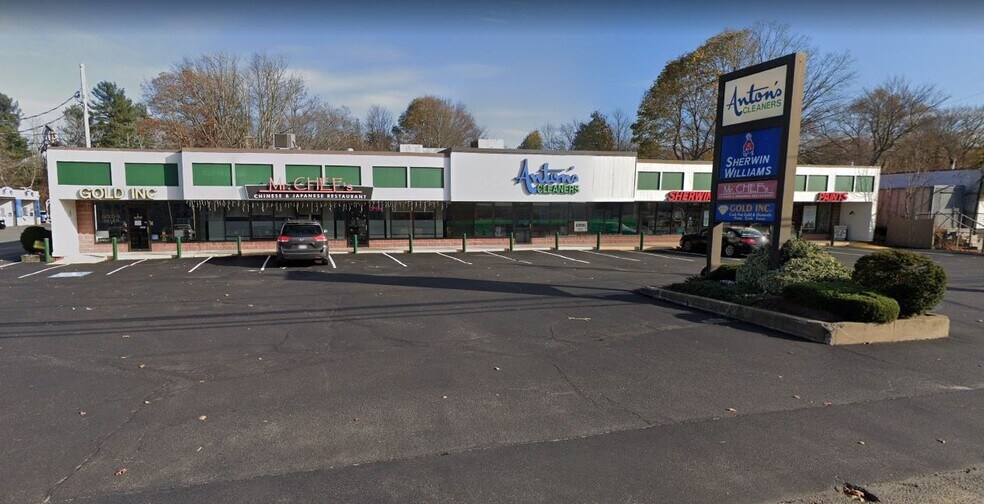 490 Washington St, Stoughton, MA for sale - Building Photo - Image 1 of 1