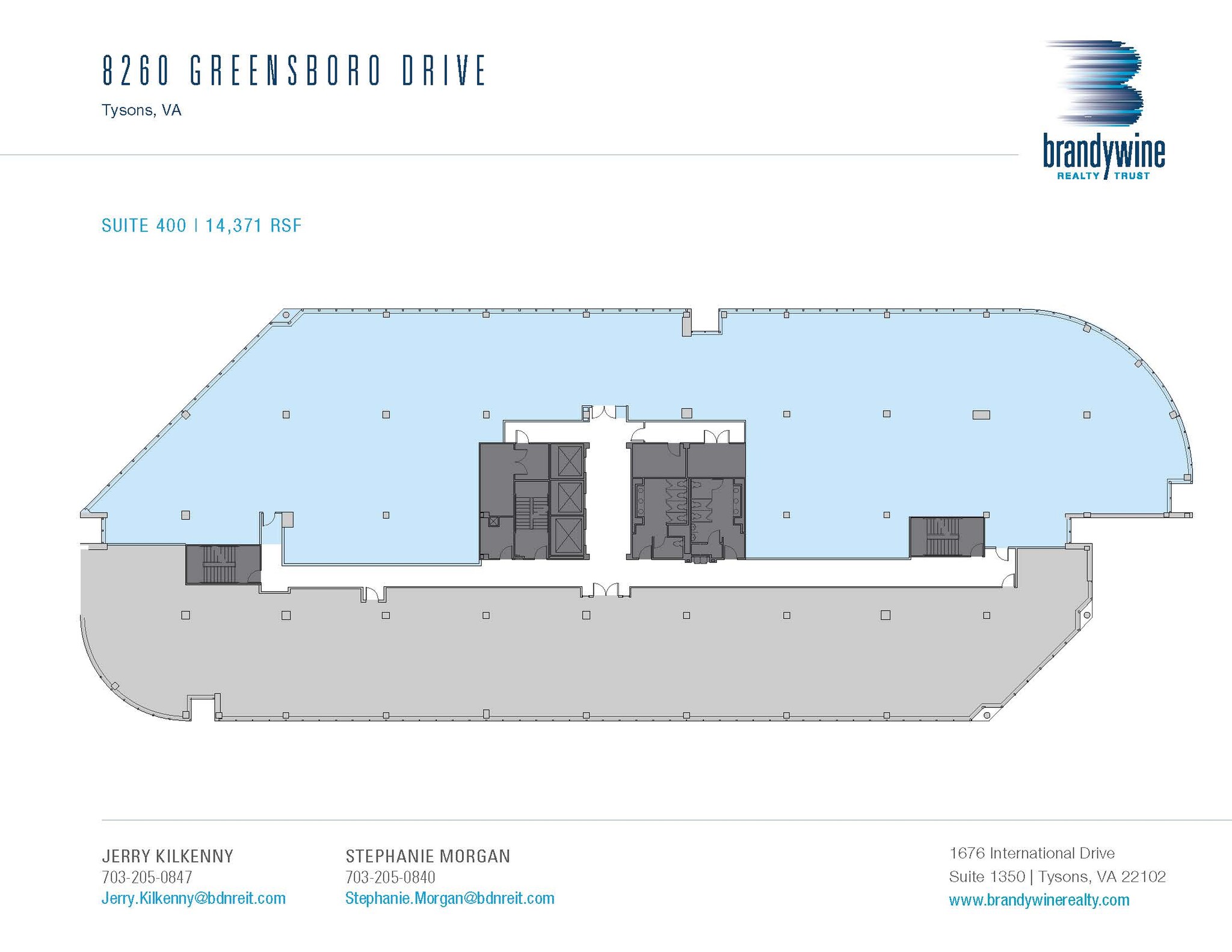 8260 Greensboro Dr, McLean, VA for lease Floor Plan- Image 1 of 1