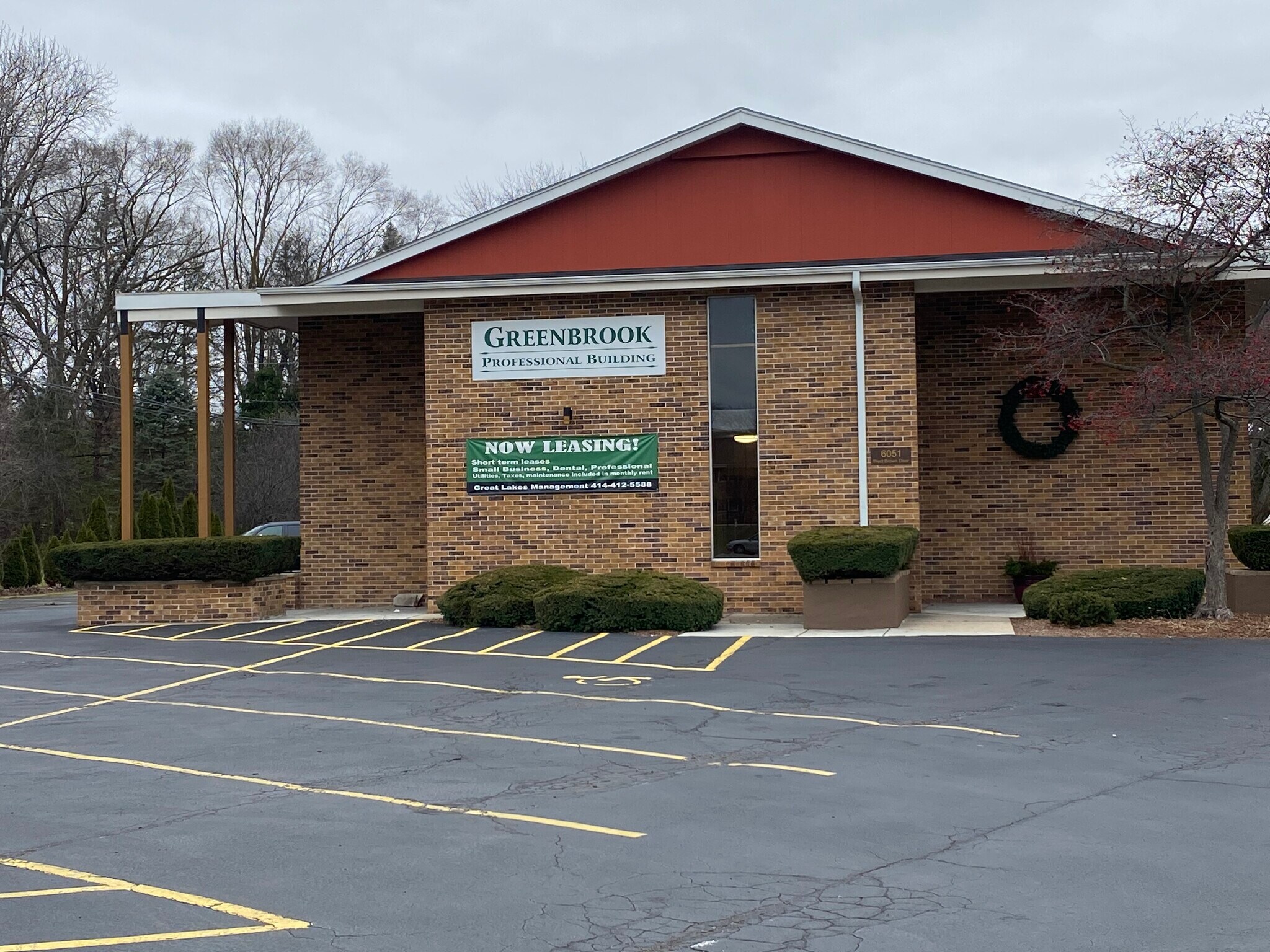 6051 W Brown Deer Rd, Milwaukee, WI for sale Building Photo- Image 1 of 1