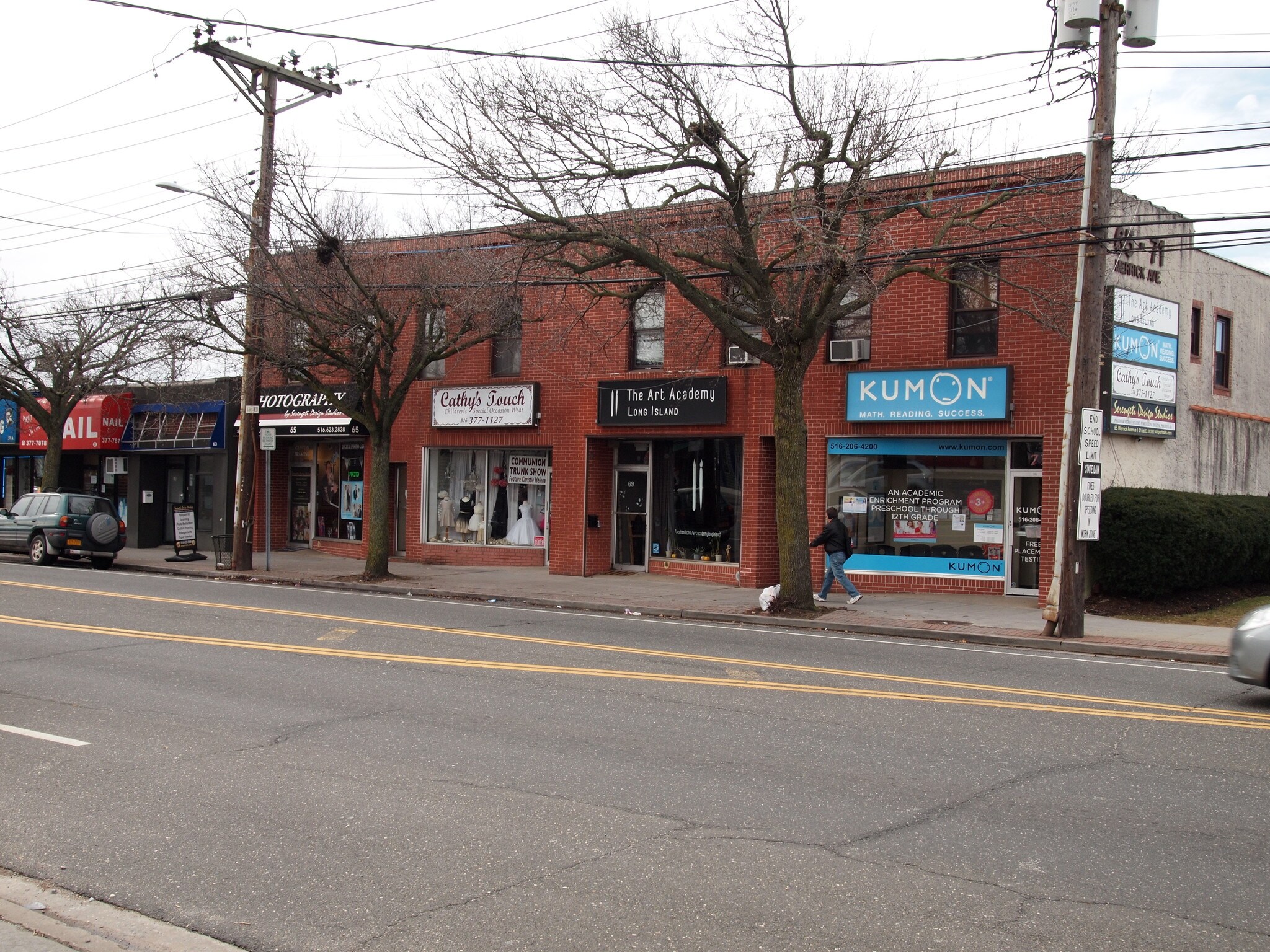 65-67 Merrick Ave, Merrick, NY for sale Building Photo- Image 1 of 1