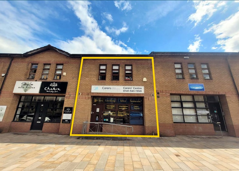 84 Dumbarton Rd, Clydebank for sale - Building Photo - Image 1 of 1
