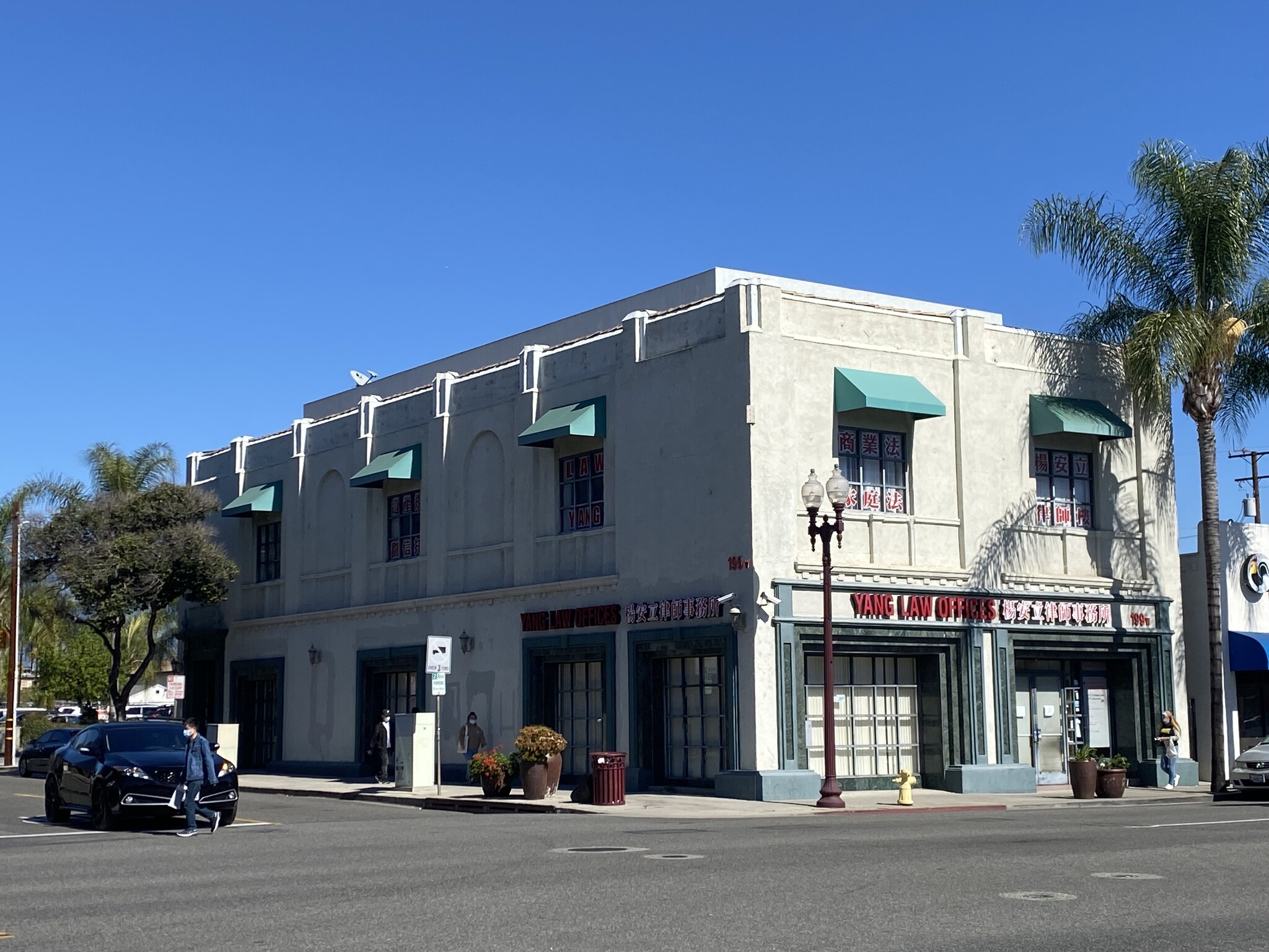 199 W Garvey Ave, Monterey Park, CA for sale Building Photo- Image 1 of 1