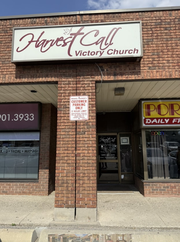 261-301 Port Union Rd, Toronto, ON for lease Building Photo- Image 1 of 21