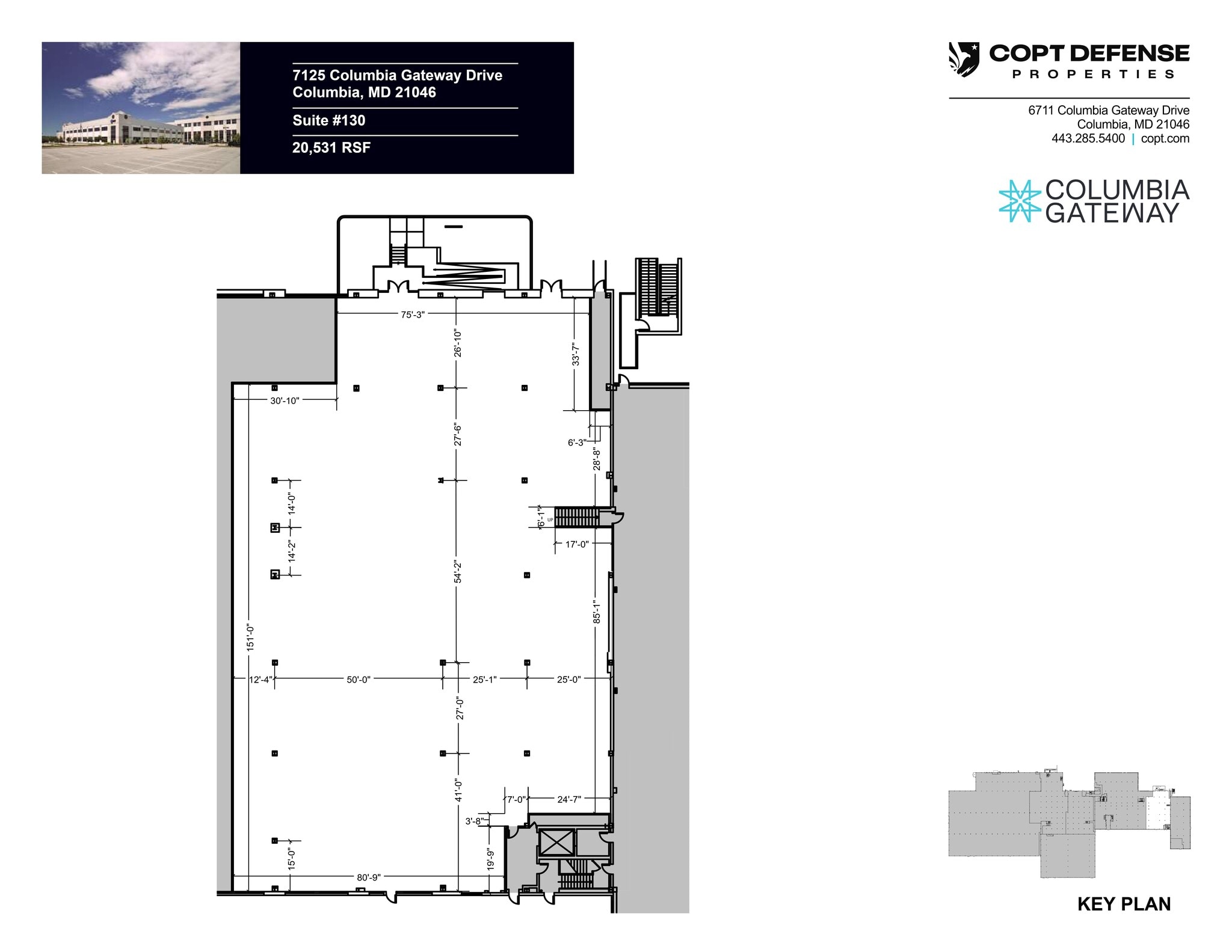 7125 Columbia Gateway Dr, Columbia, MD for lease Site Plan- Image 1 of 1