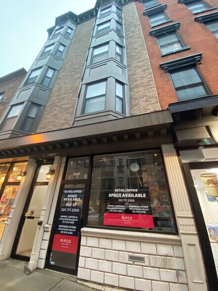 303 1st St, Hoboken, NJ for sale - Building Photo - Image 1 of 1